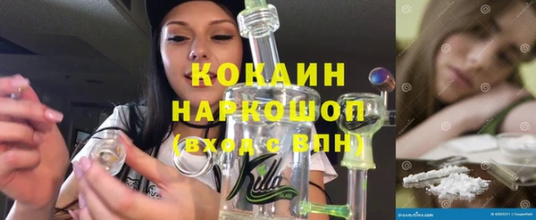прущая мука Остров