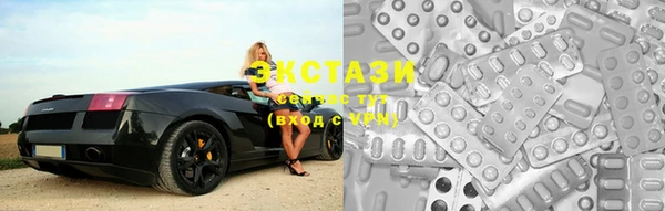 прущая мука Остров