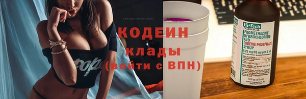 прущая мука Остров