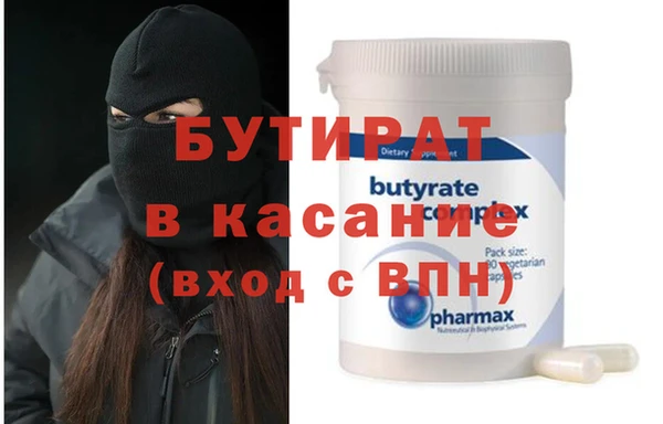 прущая мука Остров