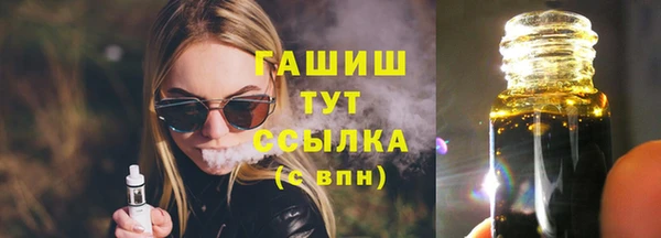 прущая мука Остров