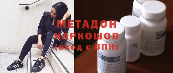 прущая мука Остров