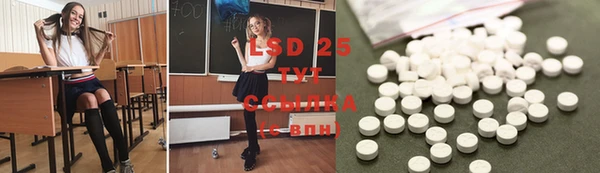 прущая мука Остров
