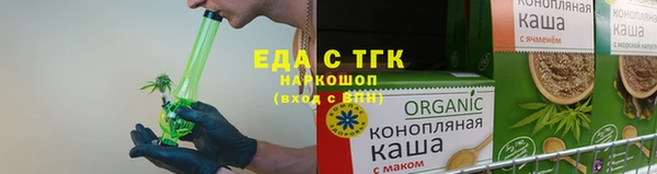 прущая мука Остров