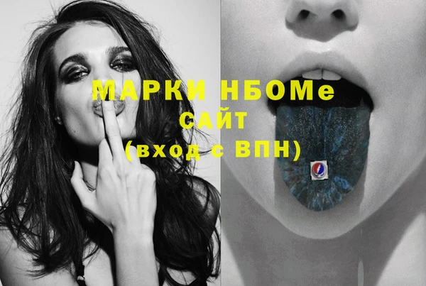 прущая мука Остров