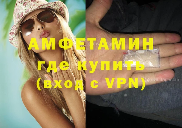 прущая мука Остров