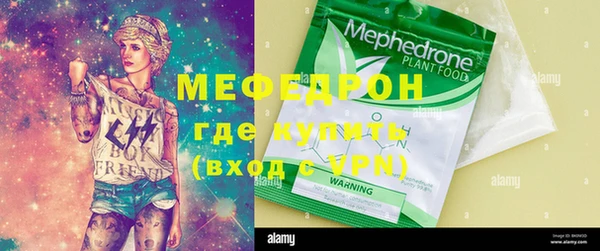 прущая мука Остров