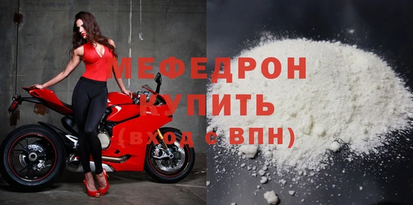 прущая мука Остров