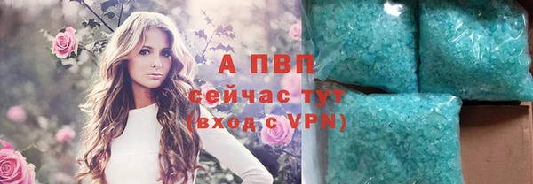 прущая мука Остров