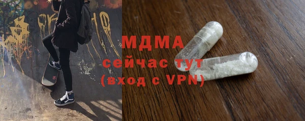 прущая мука Остров