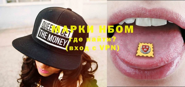 прущая мука Остров