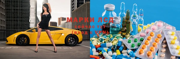 прущая мука Остров