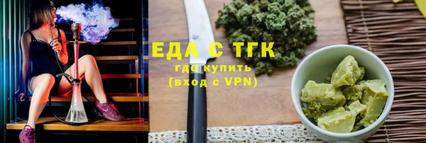 прущая мука Остров