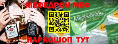 МДПВ Донецк