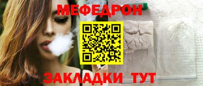 МДМА Изобильный