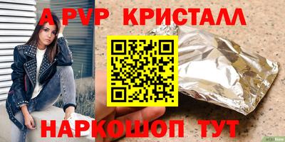 мдма Дубна