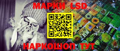 мдма Дубна