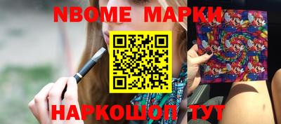 МДПВ Донецк