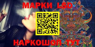 МДПВ Донецк