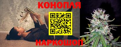 мдма Дубна
