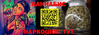 гашишное масло Донской