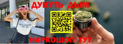 МДПВ Донецк