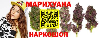 гашишное масло Донской