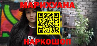 гашишное масло Донской