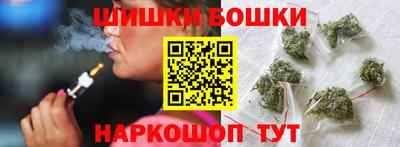 мдма Дубна