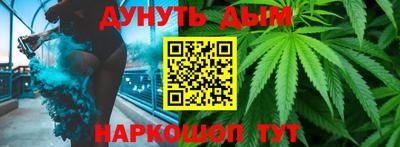мдма Дубна