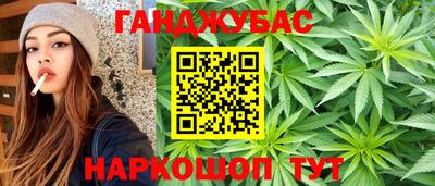 мдма Дубна