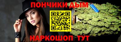 МДПВ Донецк