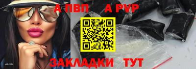гашишное масло Донской