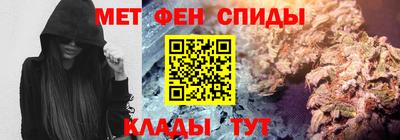 гашишное масло Донской