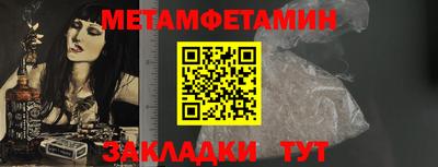 МДПВ Донецк