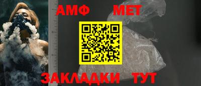 гашишное масло Донской