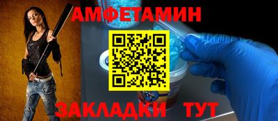 мдма Дубна