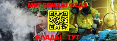 МДПВ Донецк