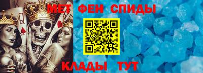 мдма Дубна