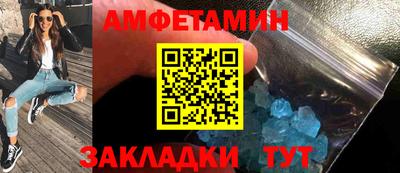 МДПВ Донецк