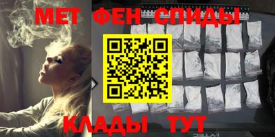 гашиш Ирбит
