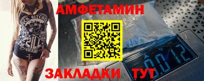 МДПВ Донецк