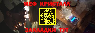 МДПВ Донецк
