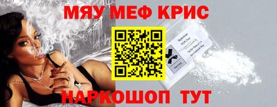 гашишное масло Донской