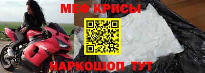 МДПВ Донецк
