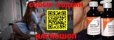 МДПВ Донецк