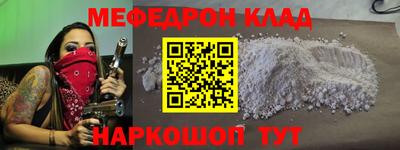 МДПВ Донецк