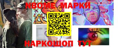 МДПВ Донецк